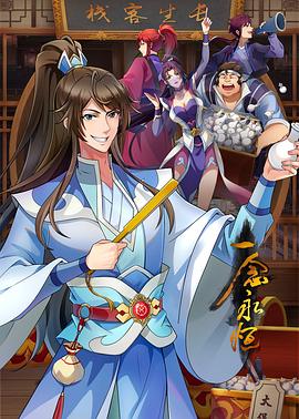 伪静态影响seo吗