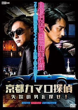 响应式网站优化哪家快