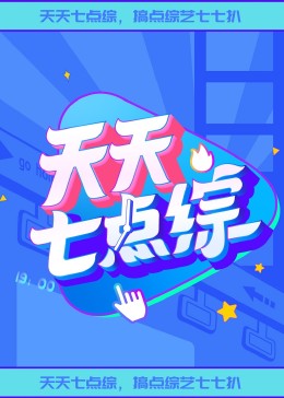 seo关键词排名优化品牌是什么