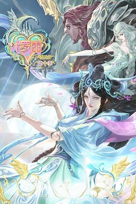 seo页面优化平台联系d火15星