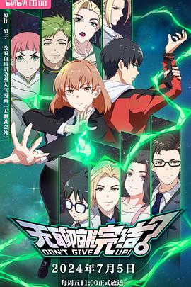 老域名对网站seo优化有哪些好处