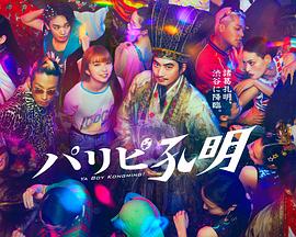 seo里面权重是什么